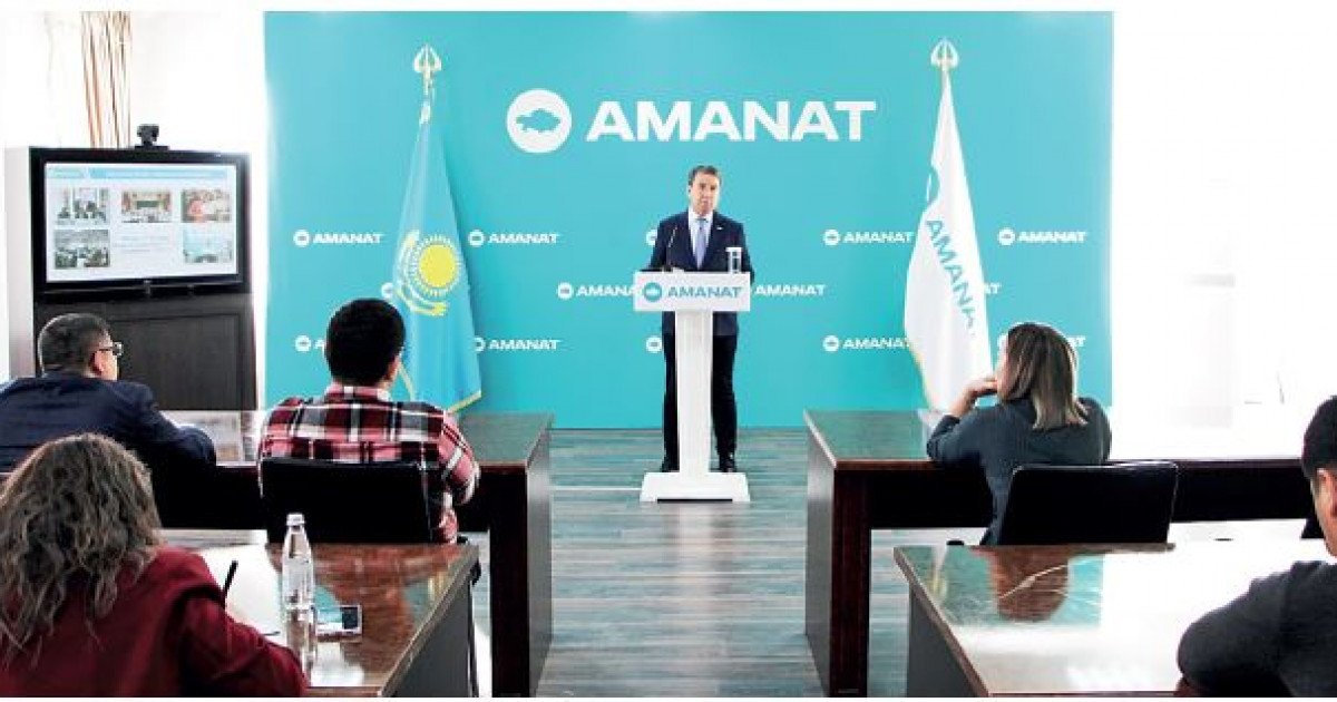 Сыр өңірінде серпін бар