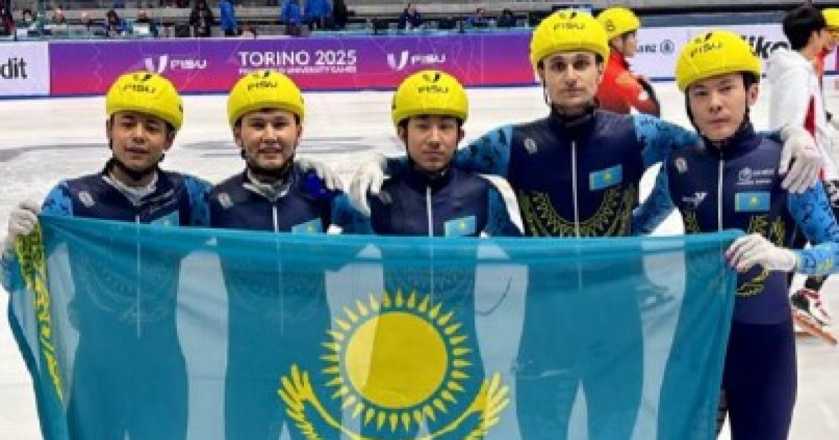 Тағы бір медаль: Қазақстан қысқы Универсиаданы қандай көрсеткішпен аяқтады?
