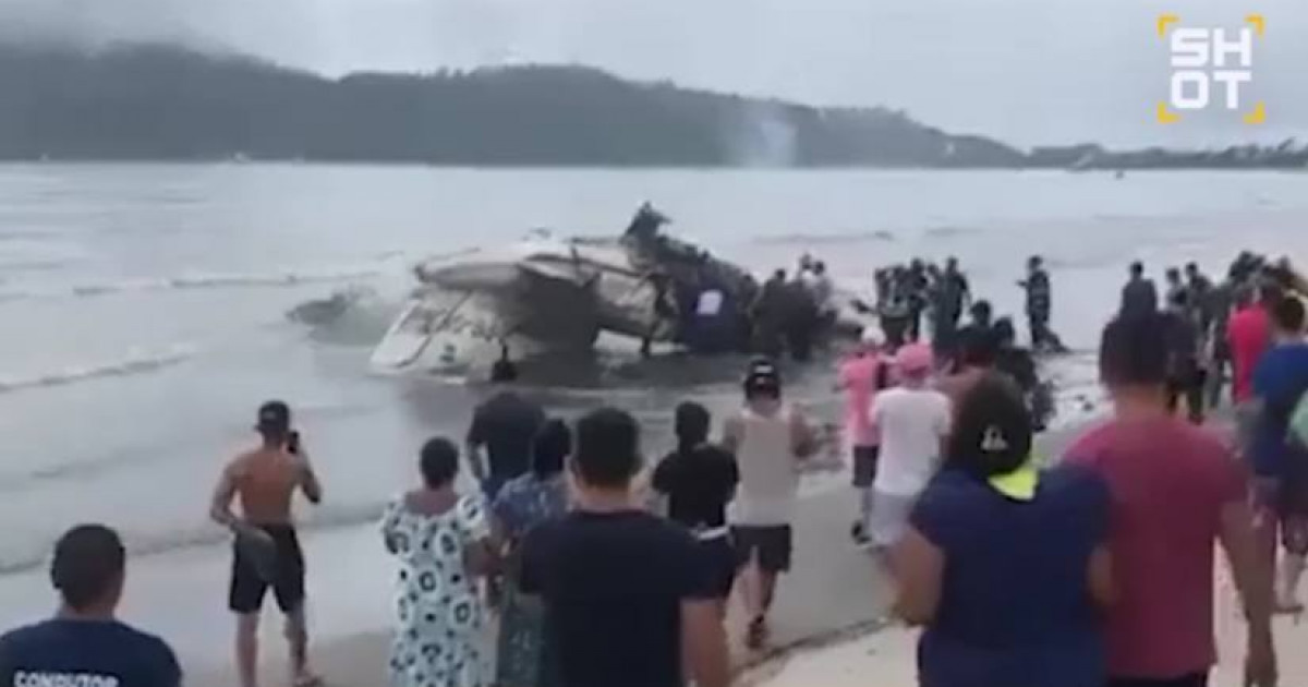 Тағы да ұшақ апаты: Бразилияда әуе кемесі жанып кетті