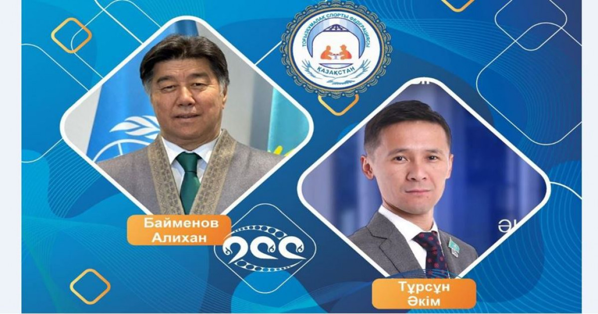 Тоғызқұмалаққа – жаңа басшы