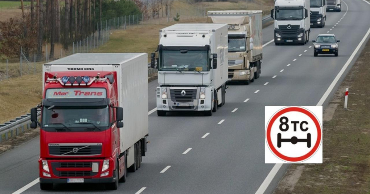 1 наурыздан бастап көлік құралдарының қозғалысына уақытша шектеу енгізіледі