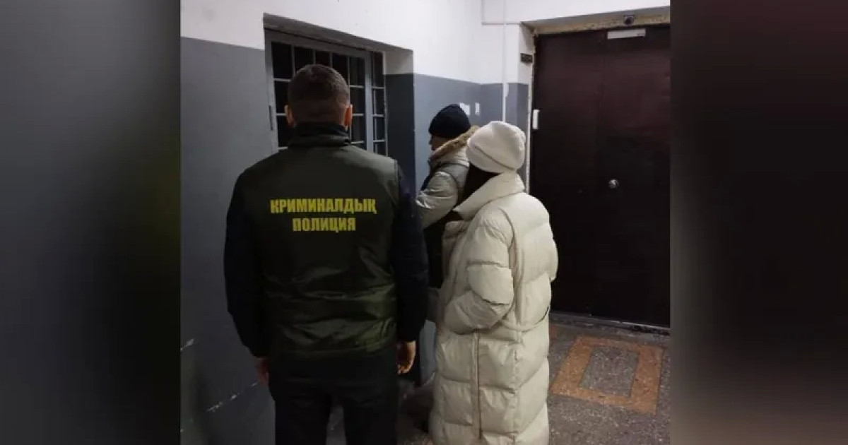 14 жыл бойы полициядан жасырынып жүрген әйел Алматыда ұсталды