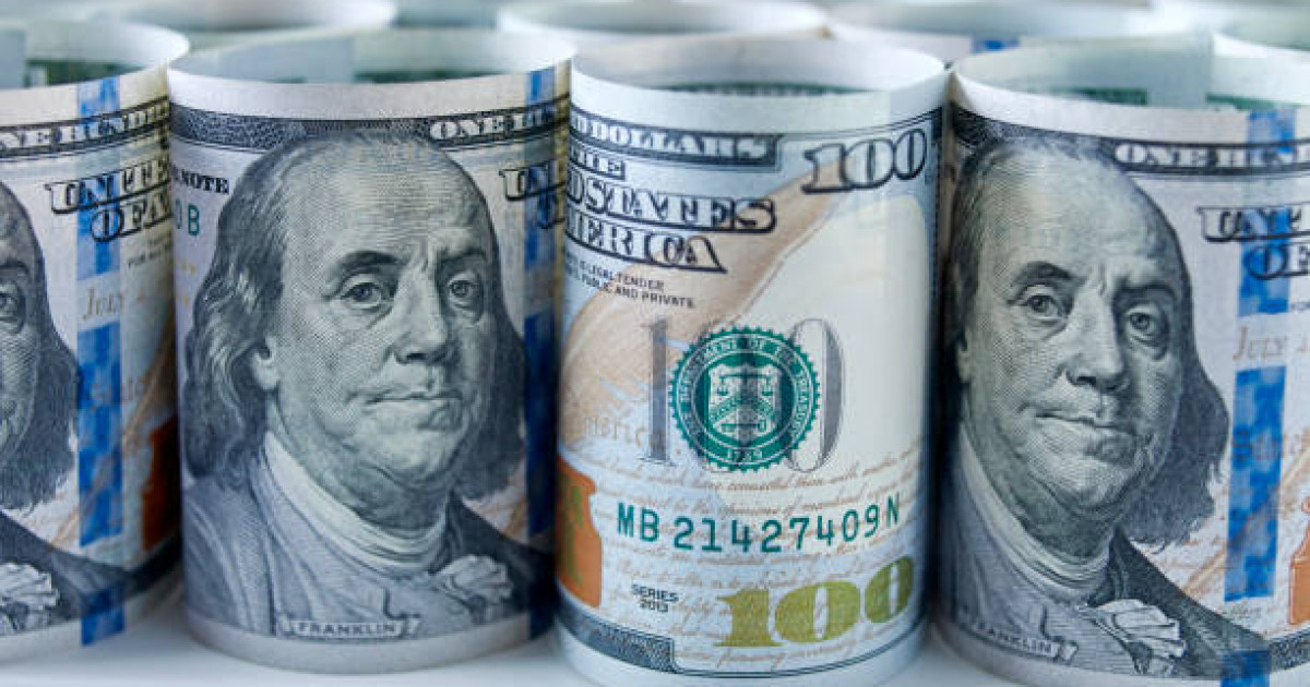 16 ақпанға арналған валюта бағамы жарияланды