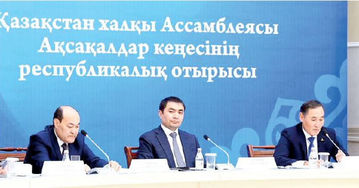 30 жылдық Қарағандыда бастау алды