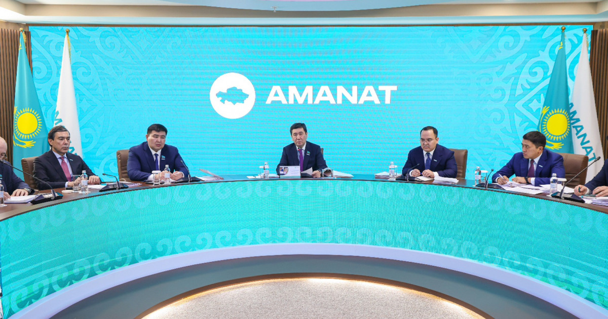 Адамдардың тұрмысын жақсарту – «AMANAT» партиясының жаңа күн тәртібі