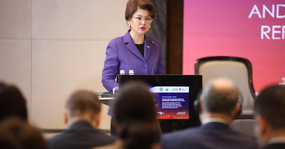 Аида Балаева Қазақстан тұрақты гендерлік саясат қалыптастыру бағытын берік ұстанғаны туралы айтты