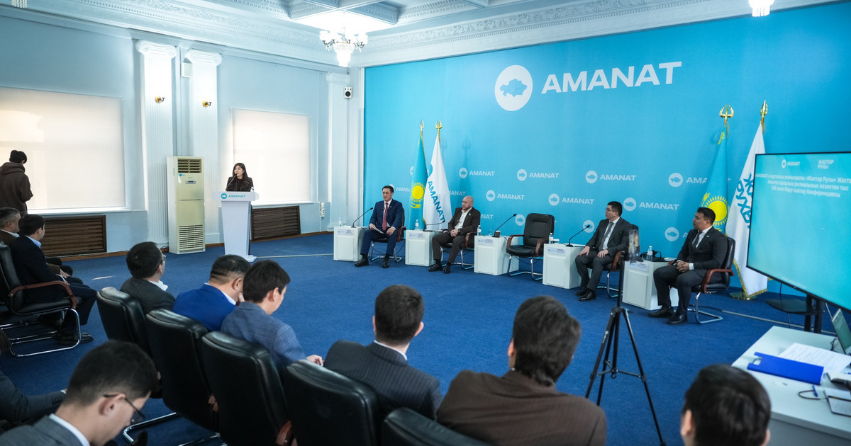 Алматыда жастар саясатының жаңа бағыттары талқыланды