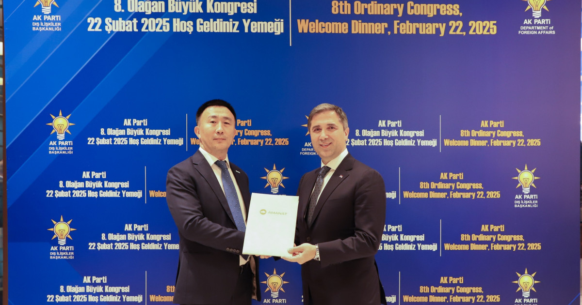 «AMANAT» партиясы Орталық аппаратының басшысы Түркиядағы Әділет және даму партиясының съезіне қатысты