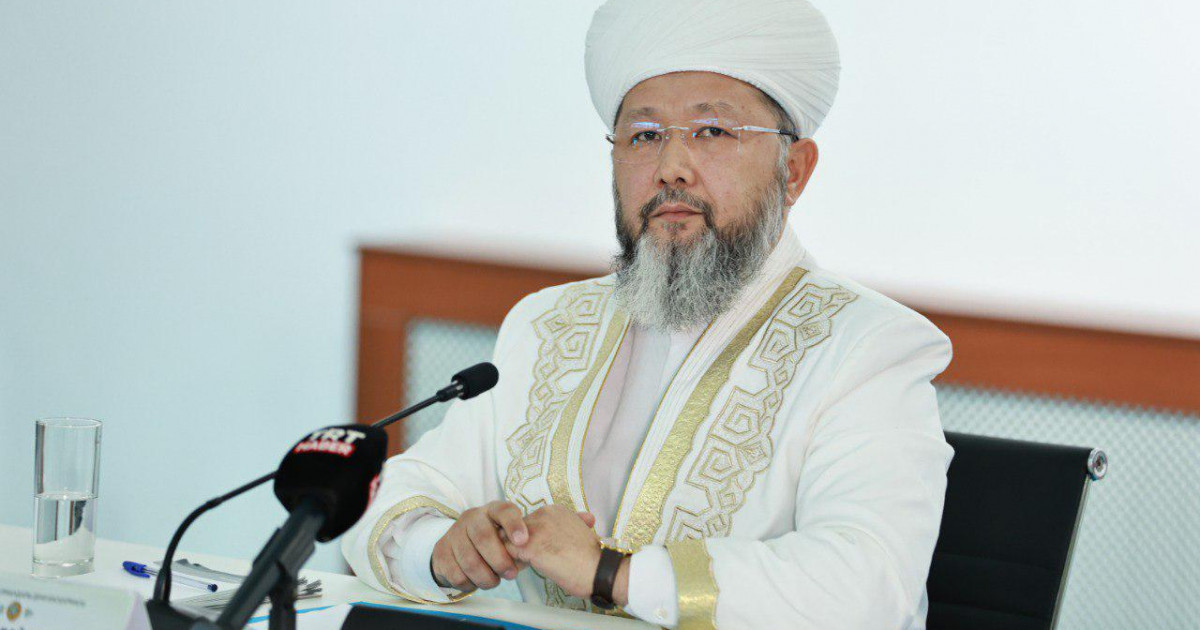 Бас мүфти Рамазан айына орай кәсіпкерлерге үндеу жасады