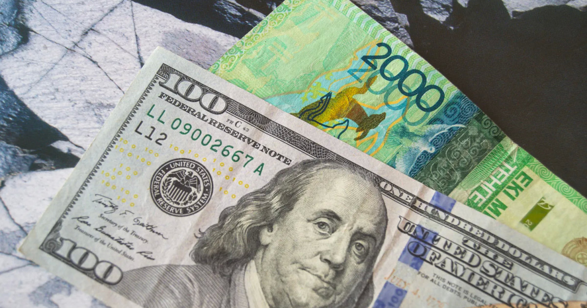 Доллар құны тағы өзгерді: 10 ақпандағы ресми валюта бағамы