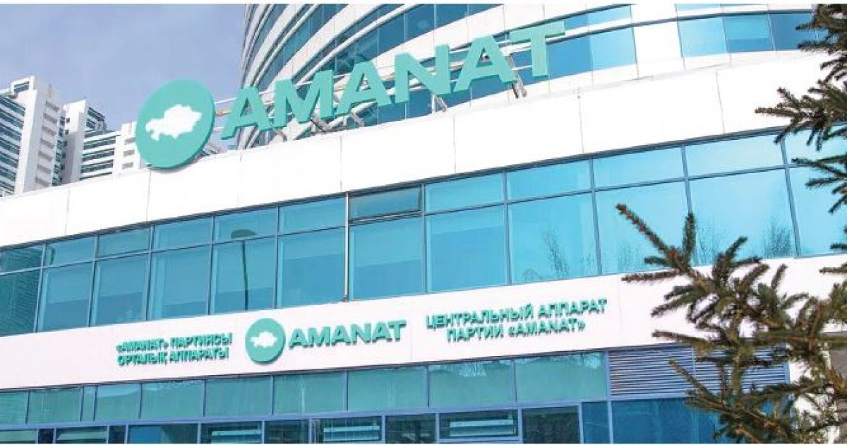 Экономикалық даму бағдарламасы әзірленеді