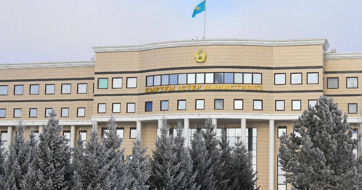 Қазақстан бейбітшілікке бағытталған сыртқы саясат ұстанымын жалғастырады