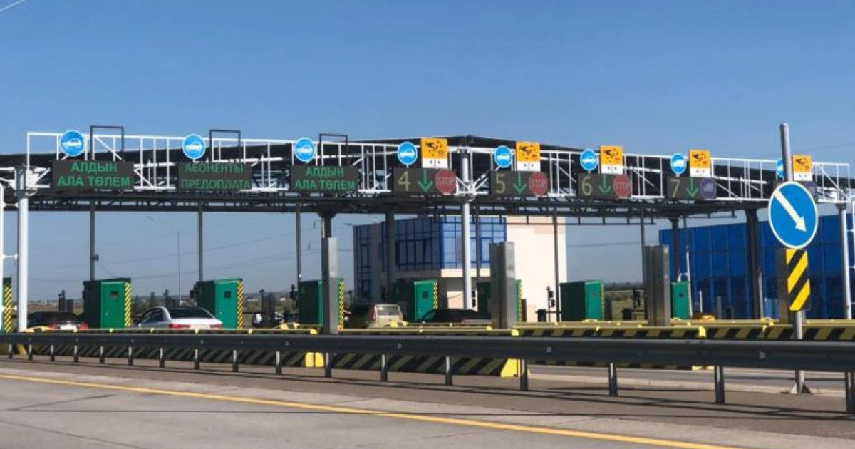 Қазақстанда тағы бір жол ақылы болады