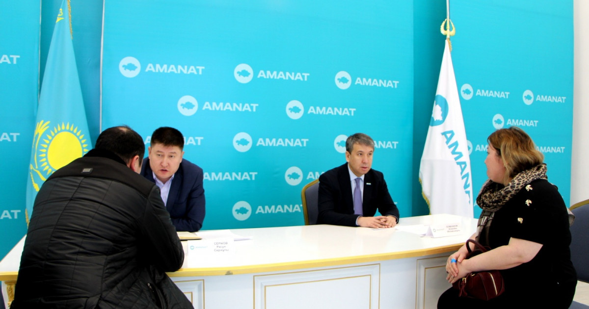 “Құқықтық көмек” партиялық жобасы аясында қабылдау өтті