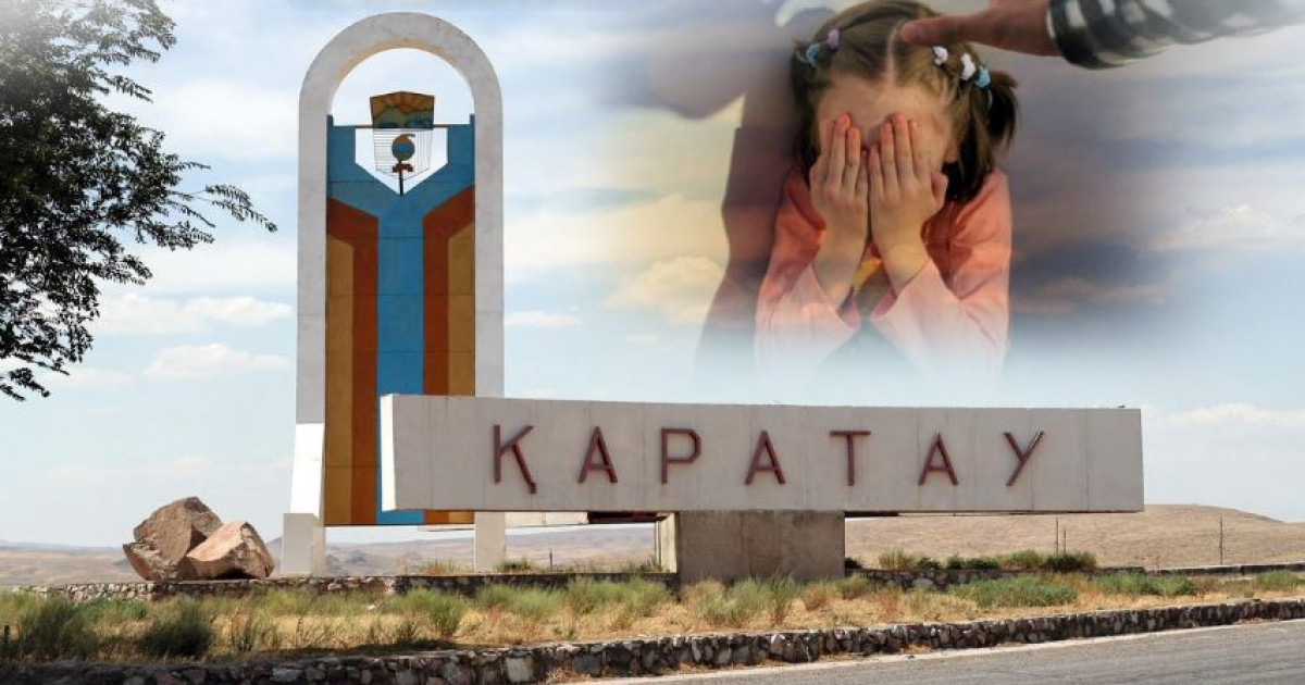 Қылмыстың тұсауы – тәртіп