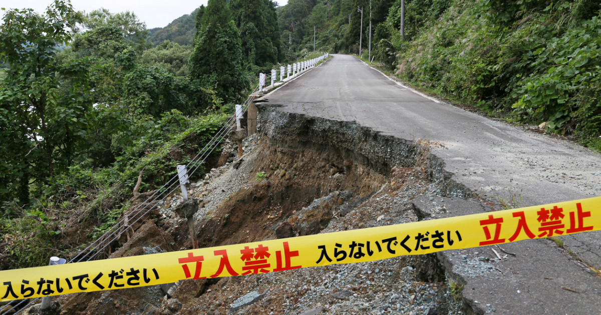 Қытайдың оңтүстік-батысында көшкін жүріп, бір адам қаза тапты
