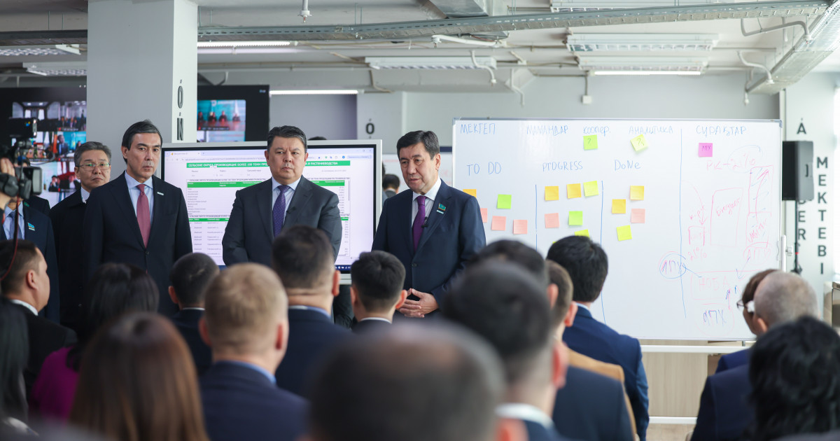 Әкімдерді ауыл экономикасын дамытуға үйрету басталады – «AMANAT»