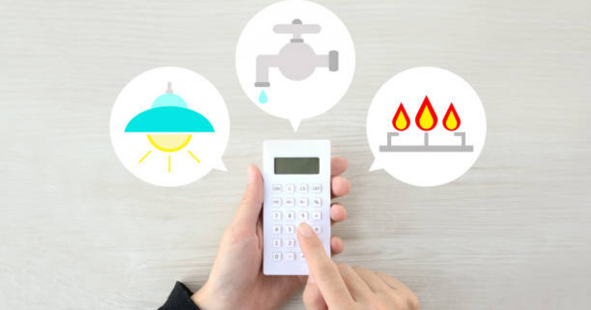 Коммуналдық төлемді аз төлеудің жолы