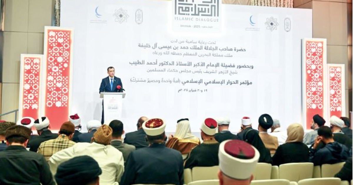 Конфессияаралық диалогті ілгерілету маңызды