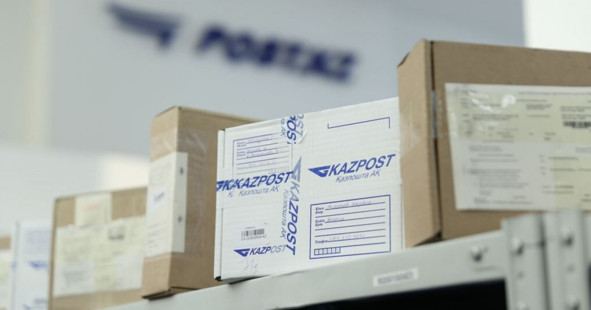 Пәрменді ел боламын десең, поштаңды сайла...