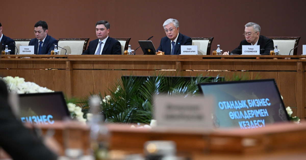 Президент: 2022 жылдан бері кәсіпкерлік саласында тіркелген қылмыстық істердің саны екі есе қысқарды