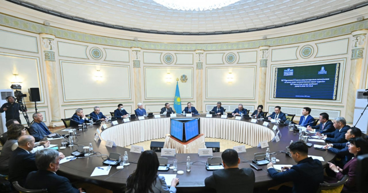 Сенат Төрағасы ғалымдарды әлеуметтік қолдаудың маңызы туралы айтты