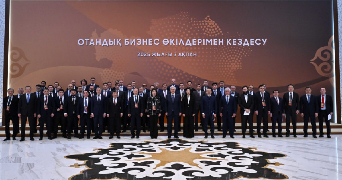 Шағын және орта бизнесті қолдау мәселесі ұдайы Үкімет назарында болады – Тоқаев