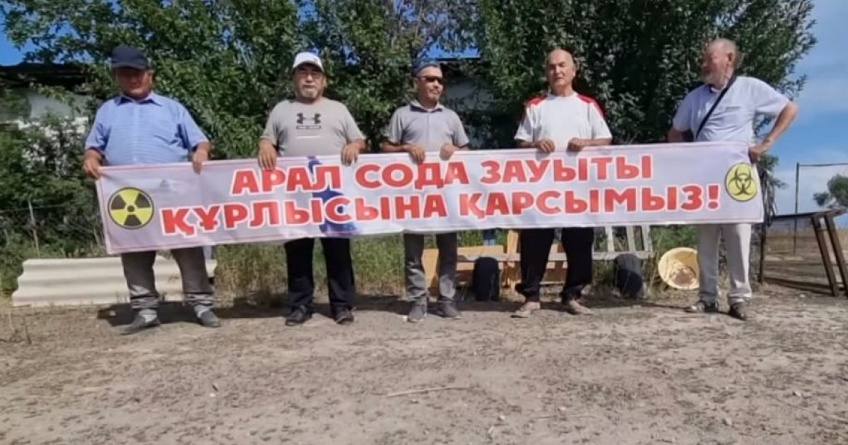 Соры қалың сода