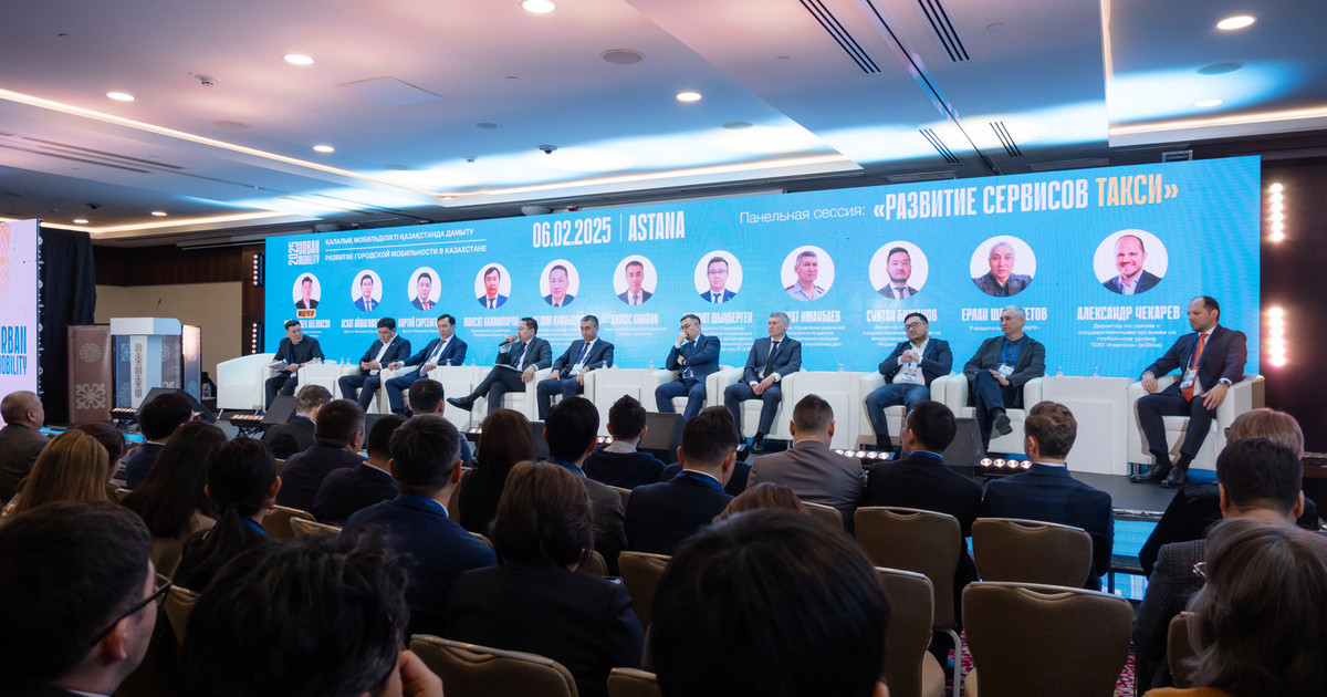 Такси қызметін кім қадағалағаны дұрыс?