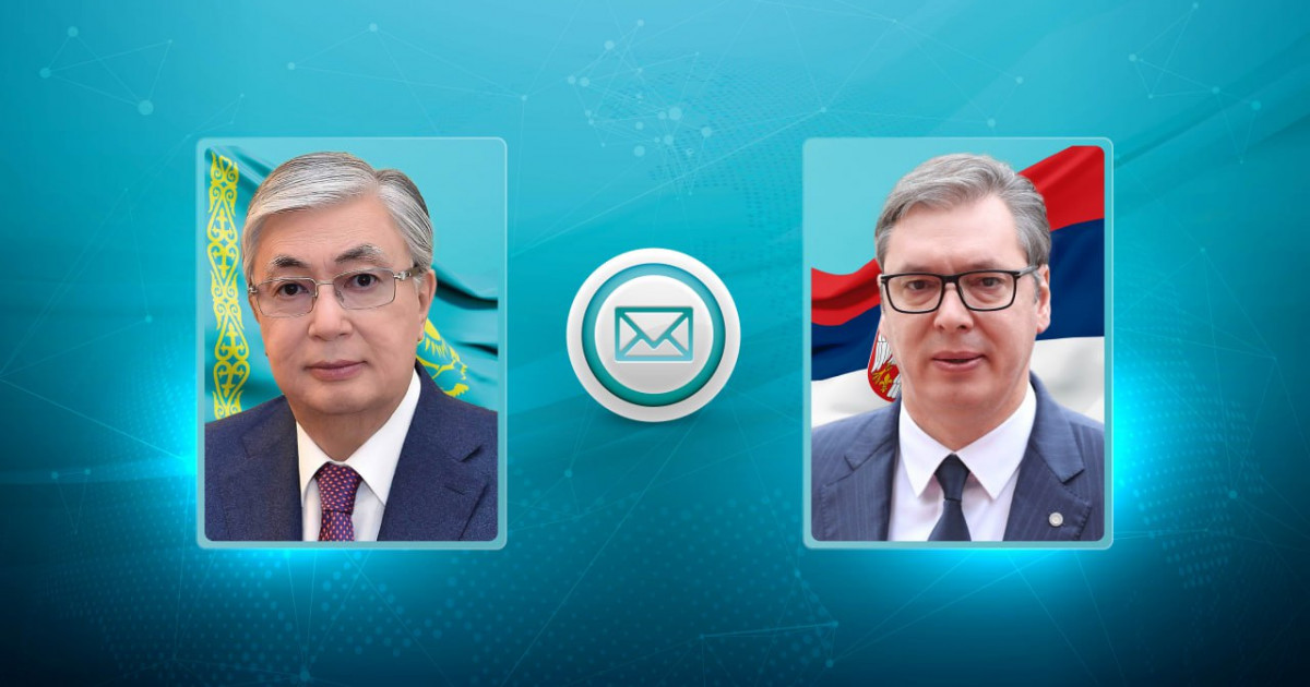 Тоқаев Сербия президентін құттықтады