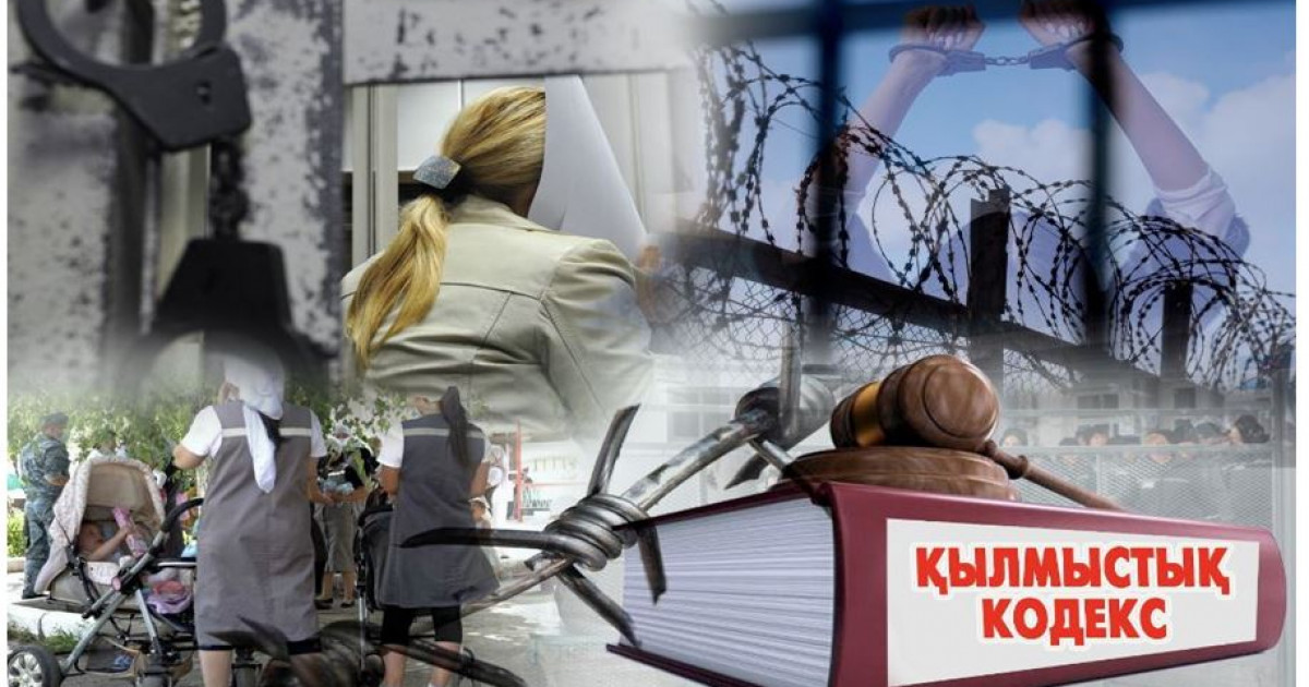 Үп еткен үміт