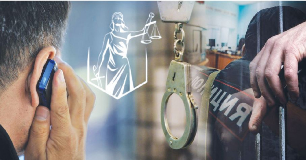 Жалған сөздің жазасы ауыр