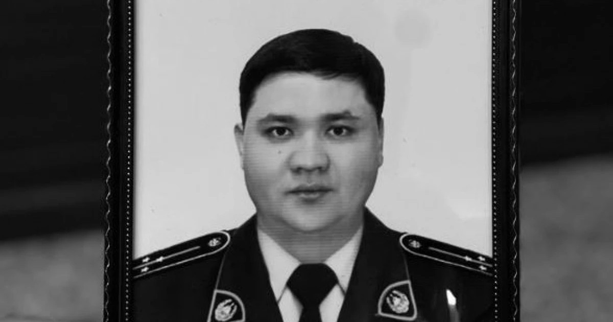 Жамбыл облысында полиция қызметкері міндетін атқару кезінде қаза тапты
