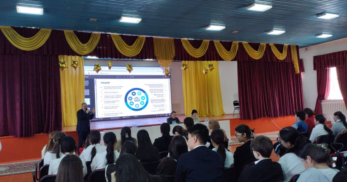 Жас мамандар студент кезінен бастап мектепте тәжірибе жинайды