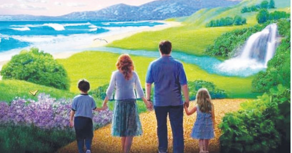 Жердегі жұмақ қайда бар?