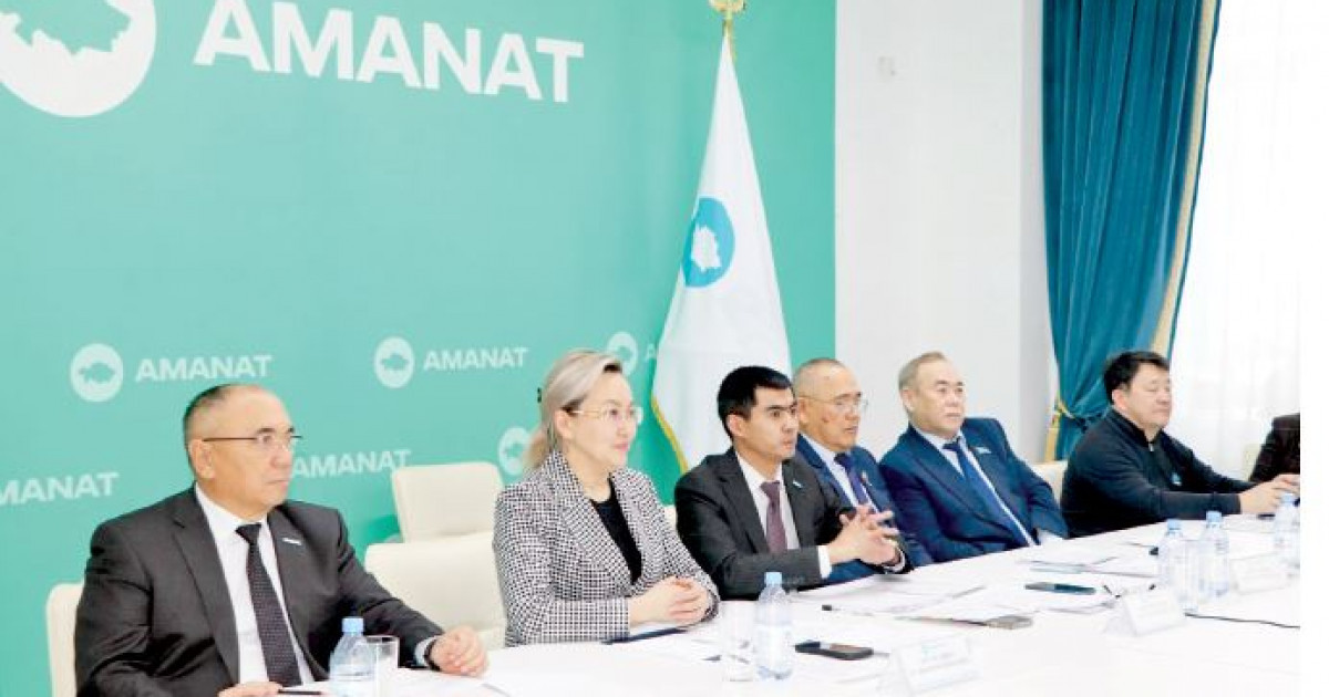 Жол картасын іске асыру туралы есеп берді