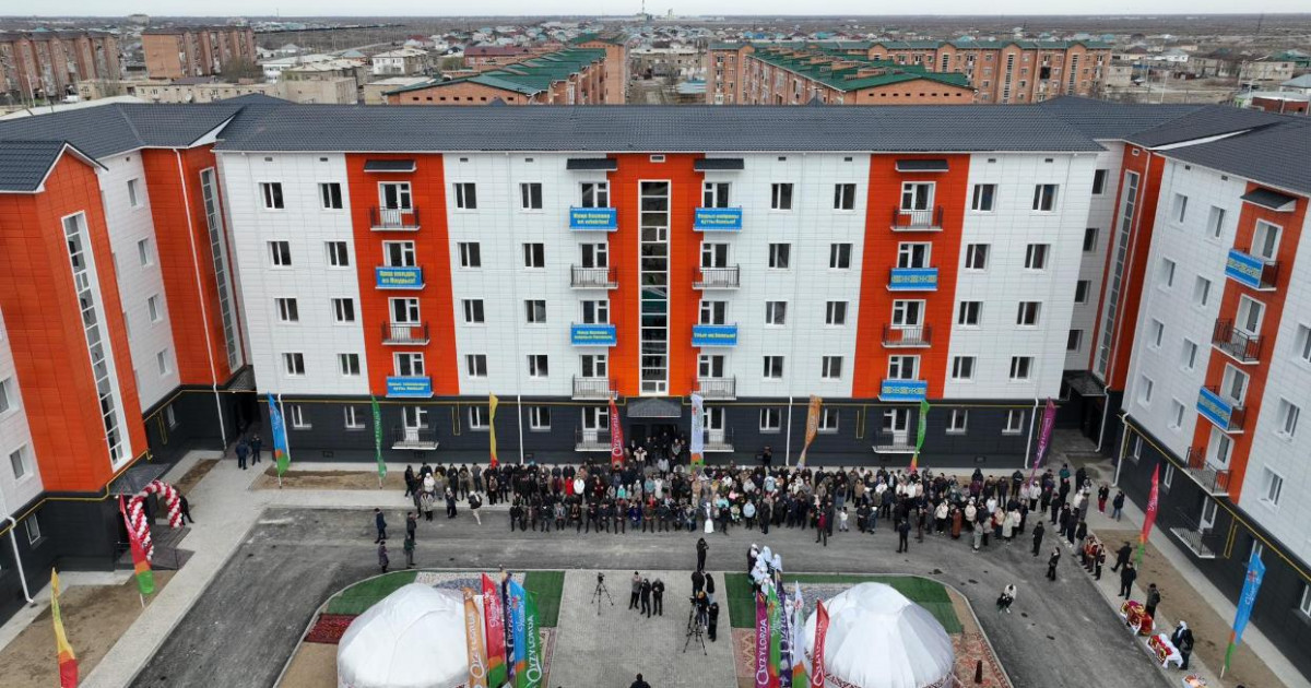 135 отбасы жаңа пәтерге ие болды