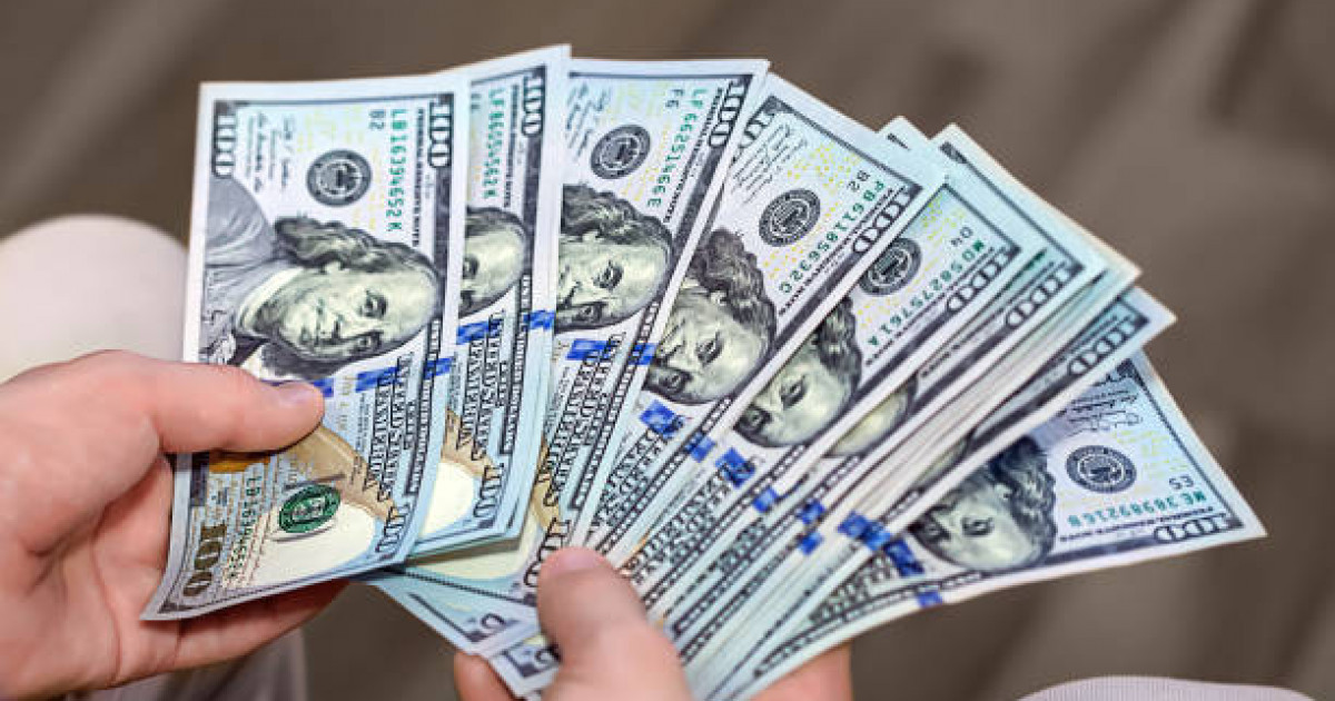 28 наурызға арналған валюта бағамы жарияланды