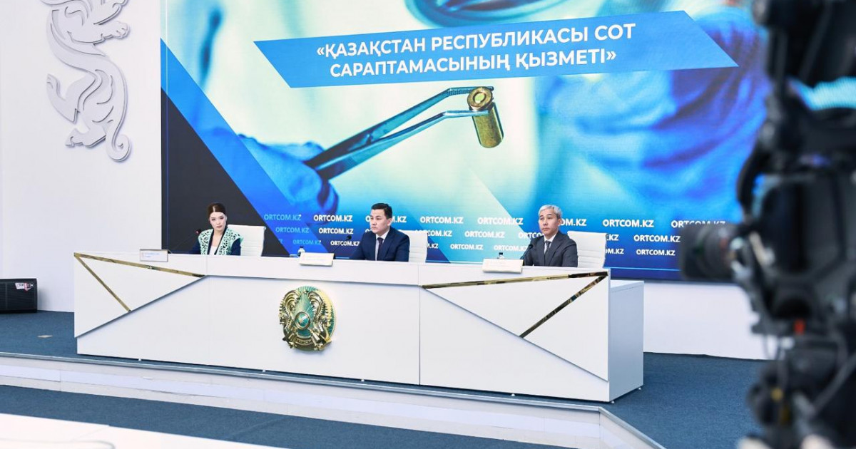 3D сканер, виртуалды аутопсия: Қазақстандағы сот-медициналық сараптамаларда жаңа технологиялар қолданылады