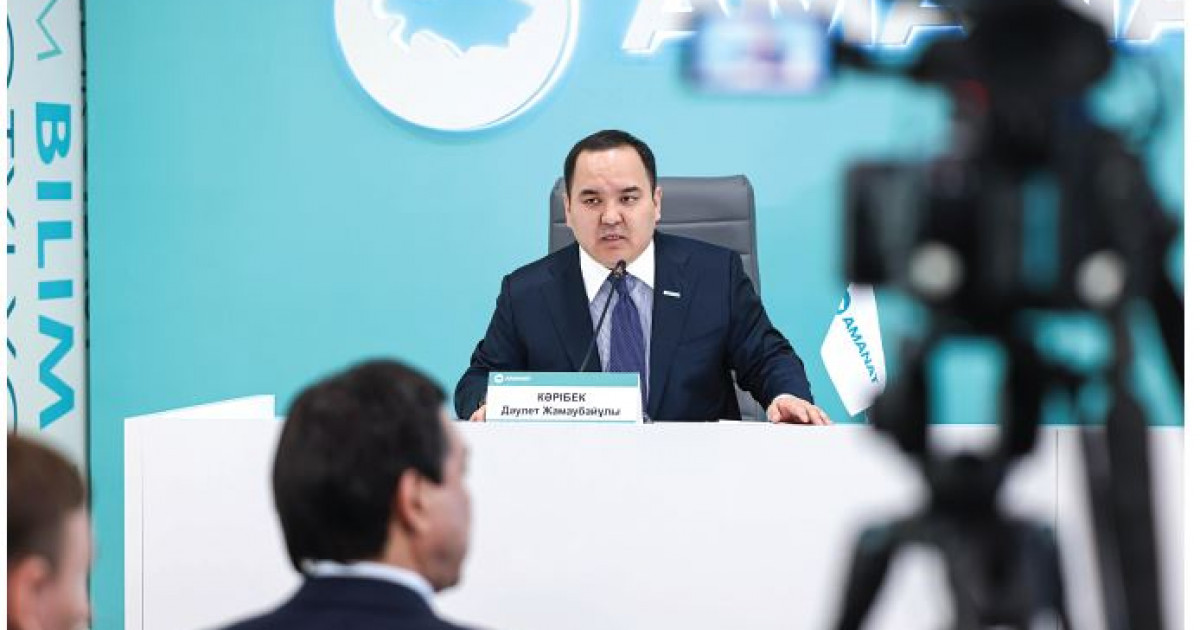 850 мыңға жуық азамат қаржылық сауат арттырды