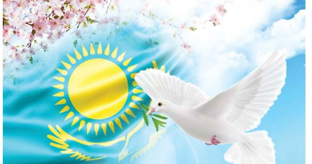 Алғыс арқалаған Алаш: тарих пен тағылым