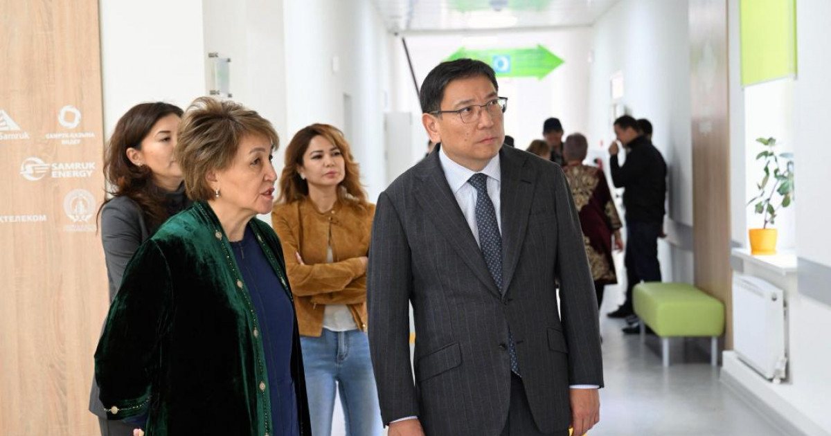 Алматыда «Қамқорлық» бейімдеу орталығы ашылды