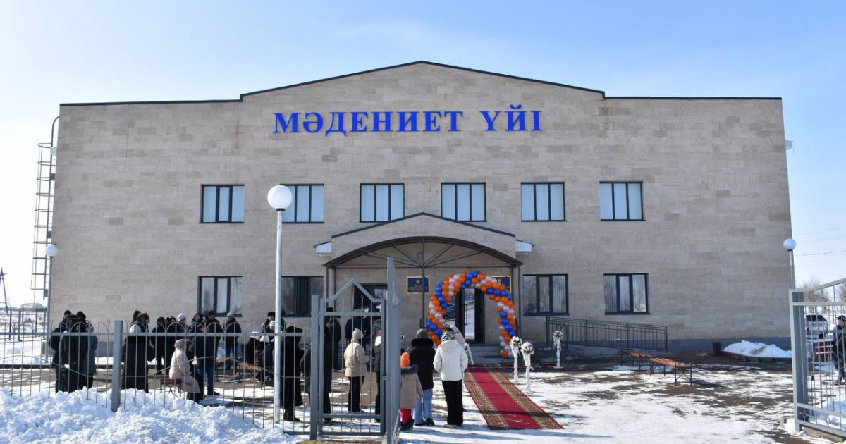 Атырау облысындағы Сарытоғай ауылында 200 орындық мәдениет үйі ашылды