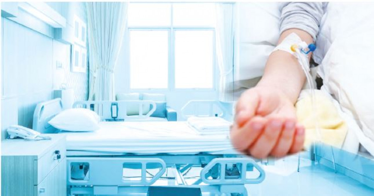 Ауру астан ба?