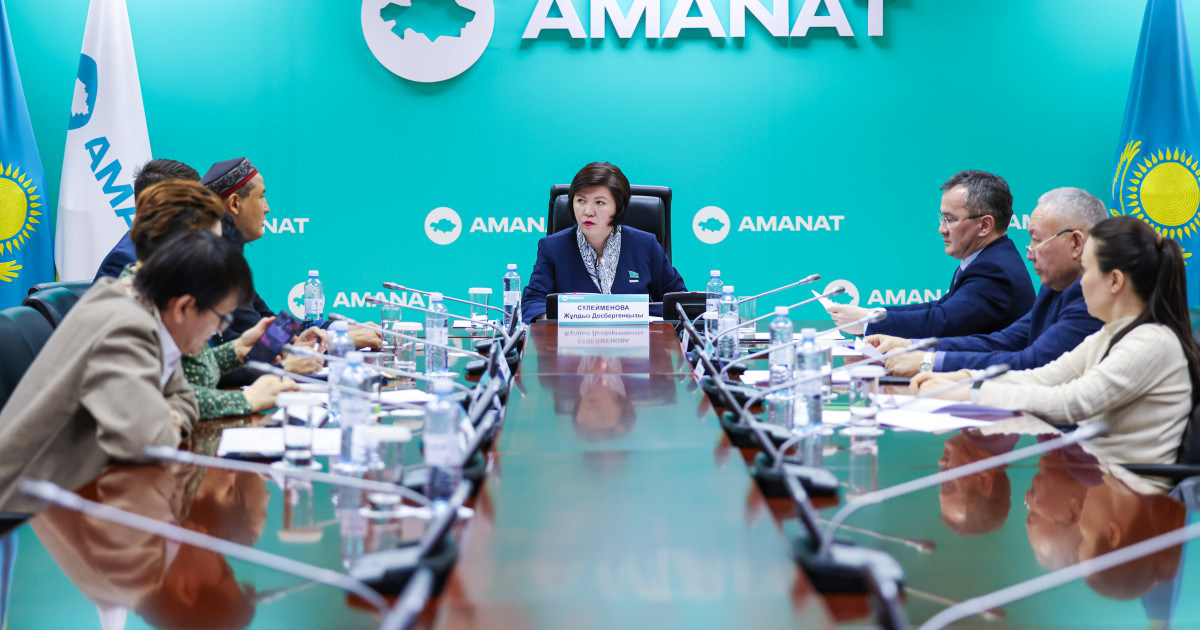 «Бақылауда ма, әлде заңнан тыс па?» – «AMANAT»-та оңалту орталықтарының көлеңкелі жұмысы талқыланды