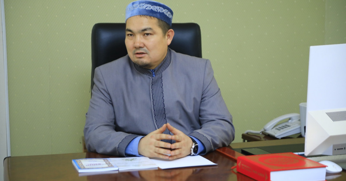 «Белден төмен әңгіменің көп болуы ислам дінінің имиджіне кері әсер етіп жатыр» – имам