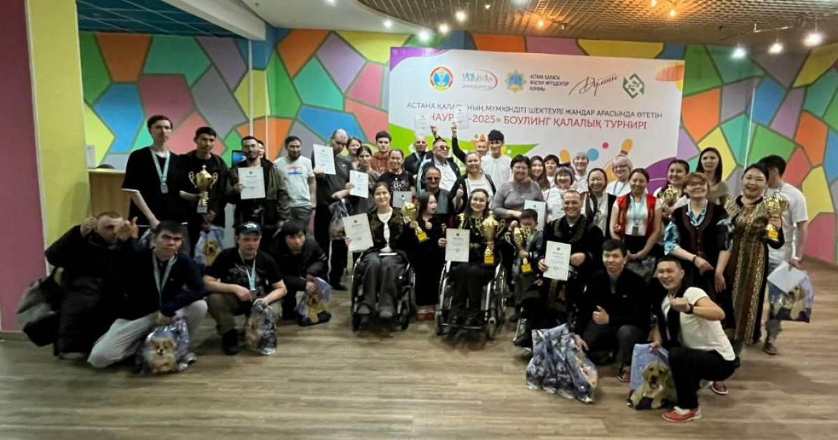 Ерекше жандардың сайысы