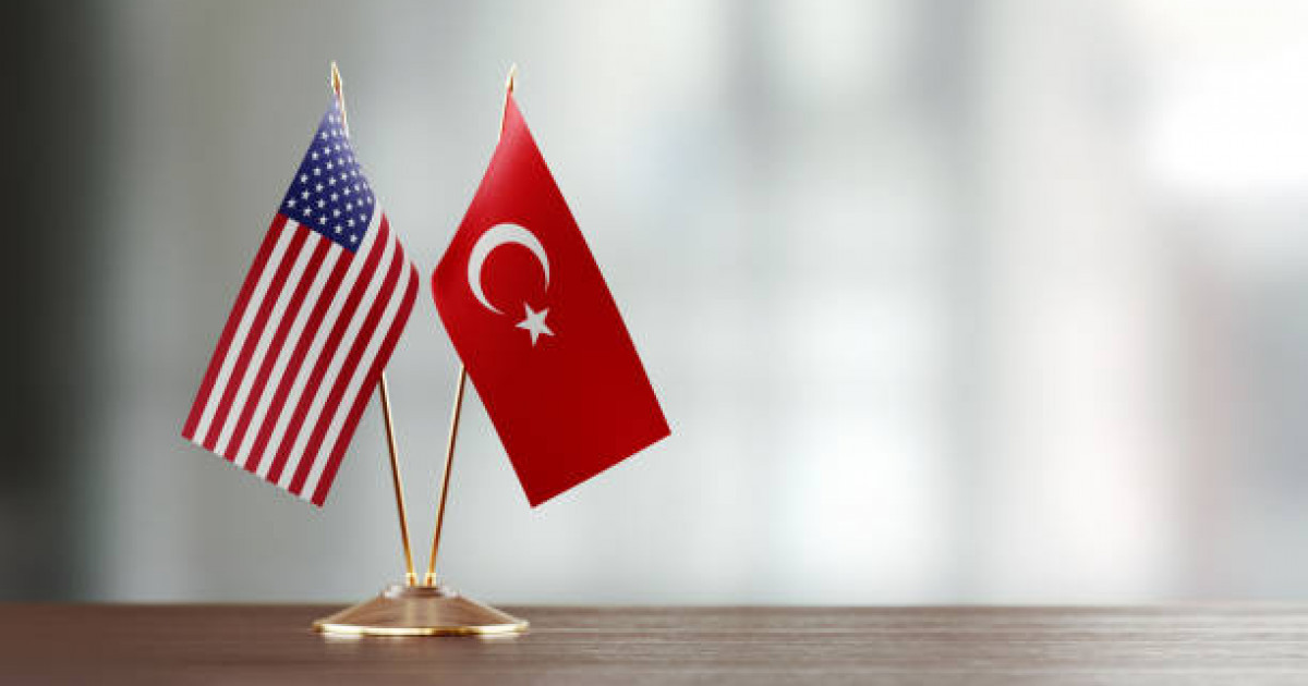 «Еуропа емес»: АҚШ Конгресі Түркияны Таяу Шығыс елдері қатарына қосуды ұсынды