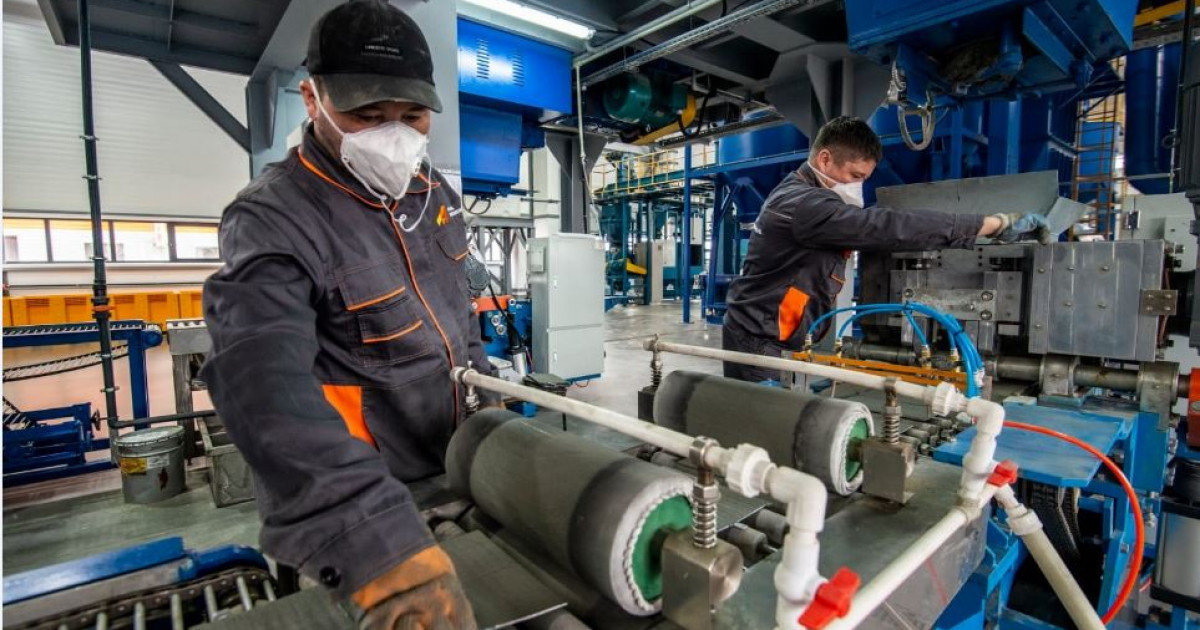 Инвестицияның игілігі мен иірімі