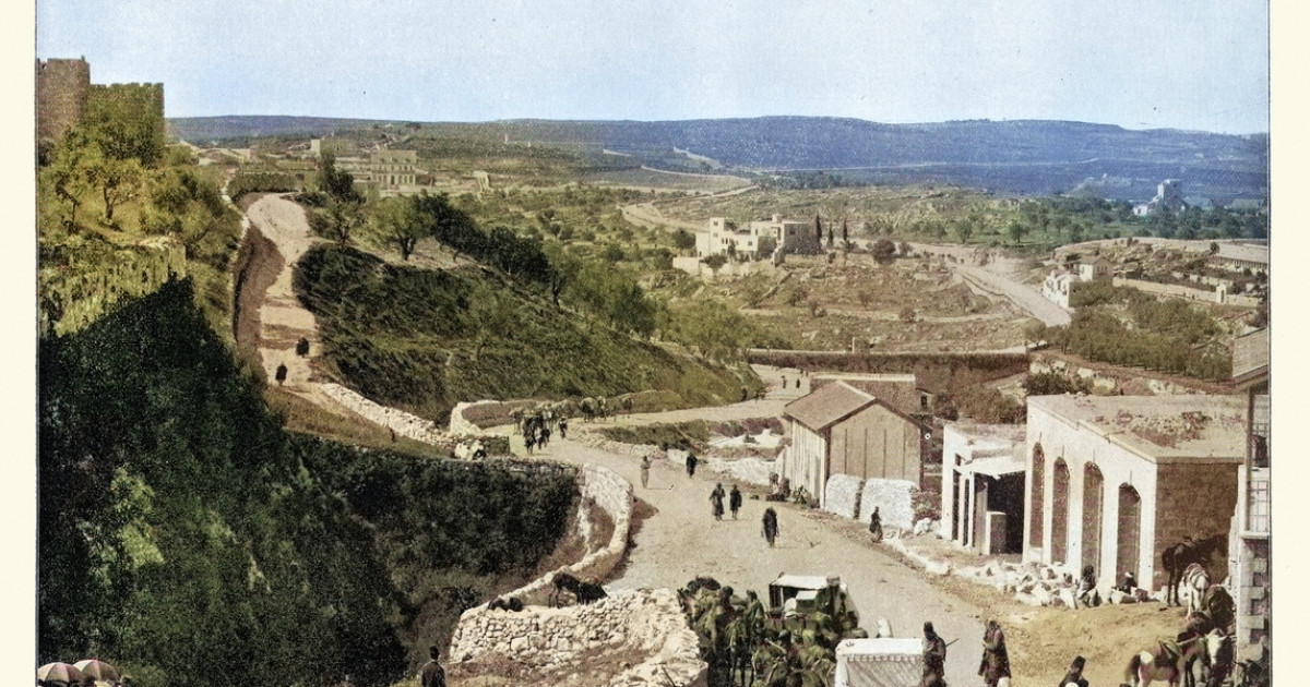 Израиль Рамазан айында соғыс қимылдарын тоқтатуға дайын